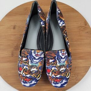 KENZO Paris Womens 6.5-7 37 Slip On Shoes Satin Flying Tiger Loafers